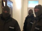 Сотрудники НАБУ проводят обыск у первого замглавы ГМС Пимаховой
