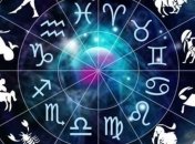 Гороскоп для всех знаков Зодиака на 19 сентября 2020 года