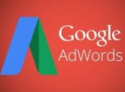 Приложение AdWords: возможность управлять компаниями со смартфонов