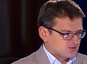 Постпред Украины в СЕ объяснил, почему у Венгрии есть конфликты с соседями