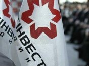 "Метинвест" заявляет об утрате контроля над всеми активами в ОРДЛО