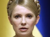 Юлия Тимошенко рискует своей жизнью