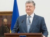 Порошенко отреагировал на арест Савченко
