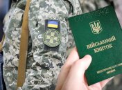 Иллюстративное изображение