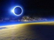 Солнечное затмение 11 августа: где и когда смотреть 