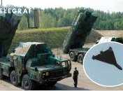 Ілюстрація