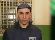 Руслан Худолей приговорен к пожизненному заключению