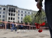 Почему расследование по событиям 2 мая в Одессе затягивается?