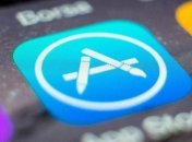 Apple пришлось удалить 25000 нелегальных приложений из App Store
