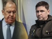 сергій лавров та Михайло Подоляк