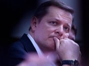 Не судите строго: Ляшко в очередной раз похвастался своим вокалом