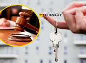 Купівля квартири