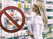 В аптеках можно найти аналоги препаратов, которые будут временно изъяты из продажи