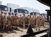 МККК установил контакт с "гуманитарным" конвоем РФ