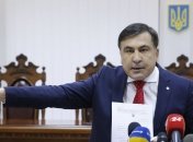 По жалобе Саакашвили против Луценко открыли производство