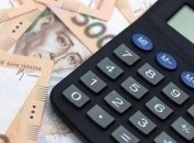 В Украине рассказали о субсидиях для безработных