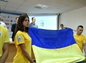 Сборную Украины провели на юношеский Европейский фестиваль