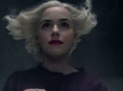 Netflix сделал прощальный подарок для фанатов сериала “Леденящие душу приключения Сабрины” (видео) 