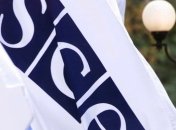 Еще 4 наблюдателя от ОБСЕ и переводчик пропали на Луганщине