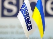 ОБСЕ и Совет Европы в Украине подписали письмо о сотрудничестве
