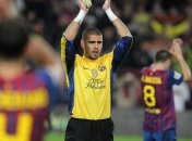 Бывший голкипер Барселоны Вальдес стал главным тренером