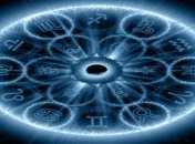 Гороскоп для всех знаков на 30 января