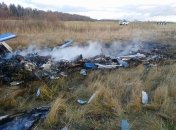 Від повітряного судна залишилися лише уламки