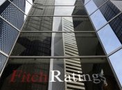 Fitch подтвердило рейтинг США