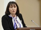 Корчак назначена координатором по вопросам гендерного равенства в НАПК