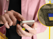 Ситуации, когда в ТЦК отбирают мобильные – не редкость