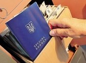 Рева сообщил, как будет повышаться трудовой стаж в Украине