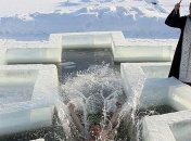 Сегодня православный мир празднует Крещение