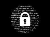 ЕС предложил вознаграждения за найденные уязвимости в ПО с открытым кодом