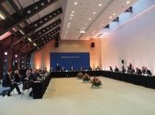 Встреча "Бухарестской девятки"