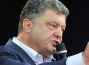 Порошенко: 90% жителей Донбасса протестуют против вооруженных людей