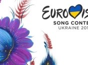В Днепре подтвердили информацию о намерение провести "Евровидение-2017"
