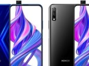 Honor 9X представили на глобальном рынке