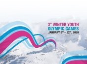 На III зимних Юношеских Олимпийских играх Украину представят 39 спортсменов