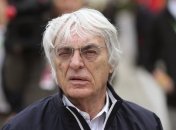 Предварительная версия календаря для сезона 2013 г