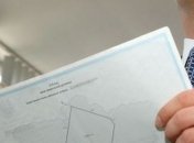 Количество государственных регистраторов земли увеличится в 2 раза