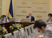 Парубий требует обнародовать стенограмму встречи Зеленского и глав фракций