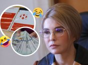 Юлія Тимошенко