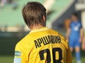 Аршавин прошелся по сопернику и получил два матча дисквалификации (Видео)