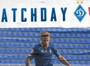 "Динамо" (Киев) - "Динамо" (Бухарест): онлайн-трансляция матча (видео)