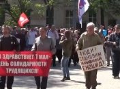 Первомайское шествие в Харькове: участников облили кефиром