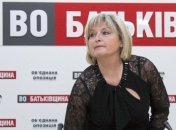 Жена Луценко говорит, что не будет просить Януковича о помиловании