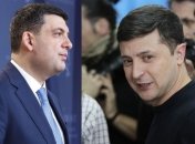 Зеленский и Гройсман провели неформальную встречу 24 апреля