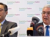 Китайская компания покупает аэропорт в Германии