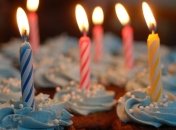 Самые лучшие поздравления с днем рождения на 30 ноября