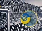 Магазины критически относятся к удорожаниям продукции